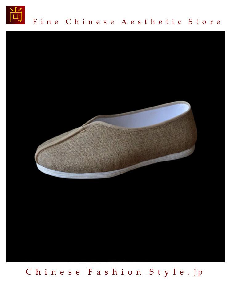 履き心地と通気性追求 八重底麻アッパー 手作り太極拳用 デラックスシューズ#303