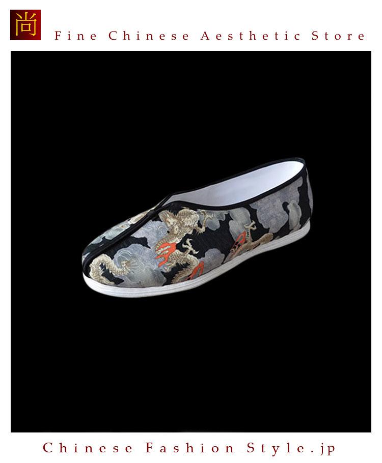 履き心地と通気性追求 八重底麻綿アッパー手作り太極拳用 デラックスシューズ #407