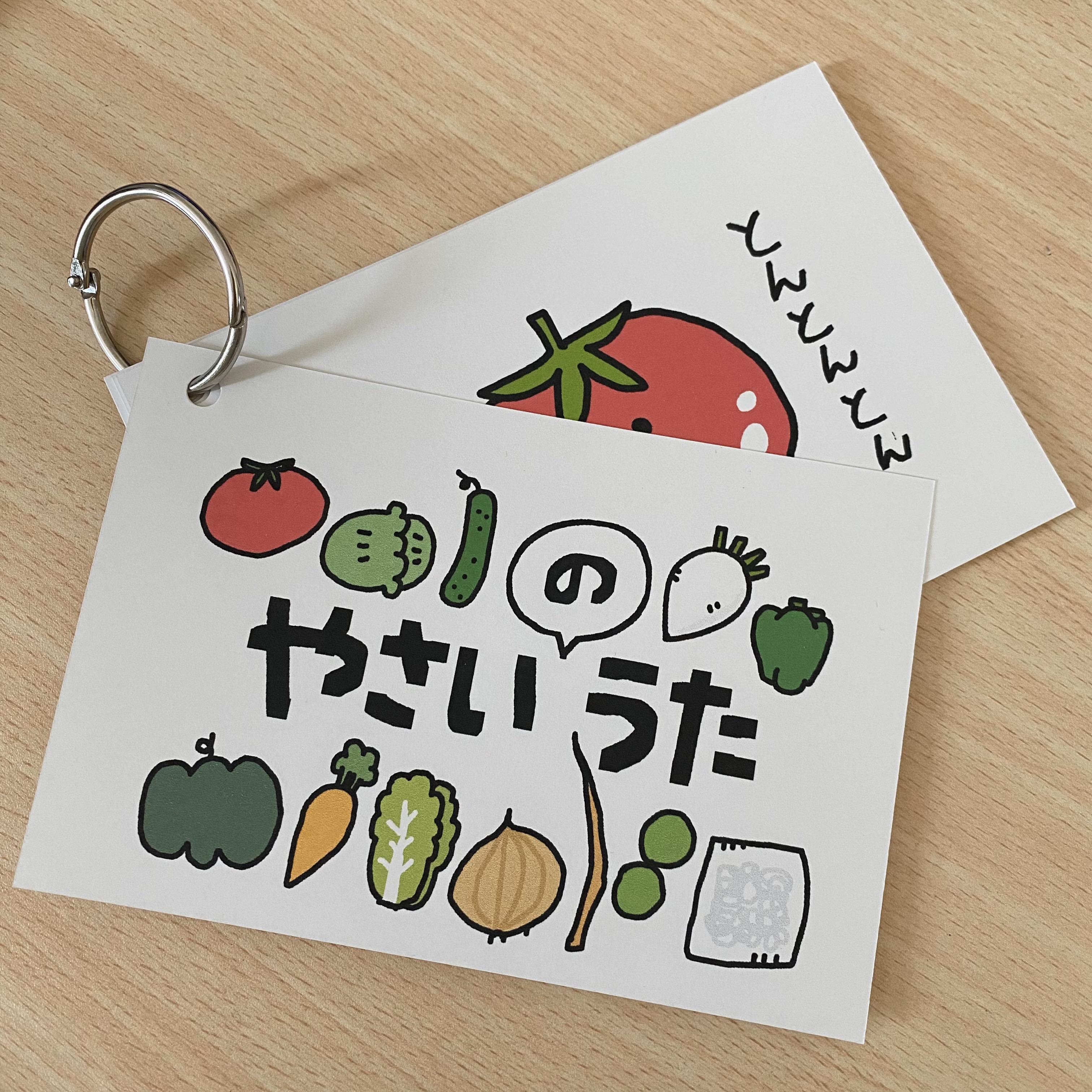 aaayuさま