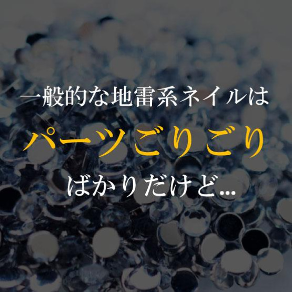 病みかわ地雷系 ベリーショートネイルチップ パーツ無し 漆黒 ブラック パープル 紫色 ピープス ジェル 短い爪小さい爪 3枚目の画像