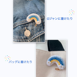 平和を希求する虹の刺繍ブローチ　※ウクライナ支援 2枚目の画像