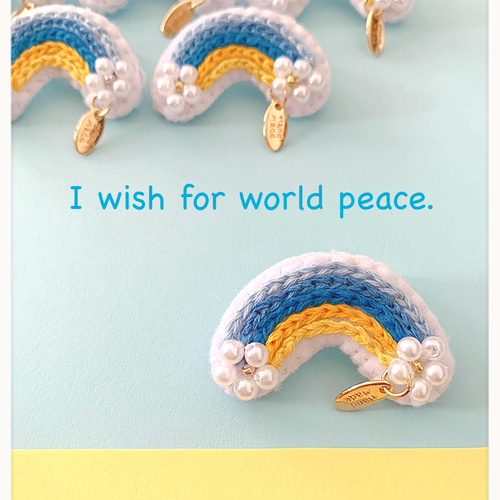 平和を希求する虹の刺繍ブローチ ※ウクライナ支援 ブローチ merry bell ...