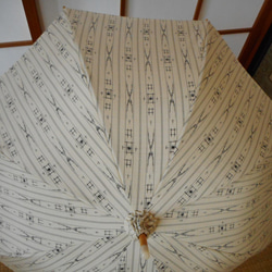 手織り紬の日傘（傘袋付き） 3枚目の画像