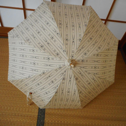 手織り紬の日傘（傘袋付き） 11枚目の画像