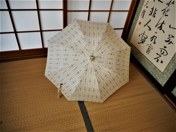 手織り紬の日傘（傘袋付き） 2枚目の画像