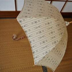 手織り紬の日傘（傘袋付き） 12枚目の画像