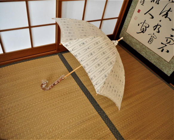 手織り紬の日傘（傘袋付き） 13枚目の画像