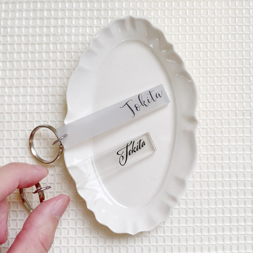 名前入りキーホルダー ｜ 席札 アクリルキーホルダー 結婚式 プチ