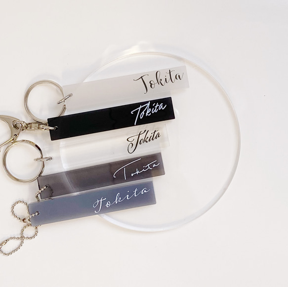 【990円】3Ｄアクリルネームキーホルダー【オーダー】 期間限定価格】【Black黒 】3Dネームアクリルキーホルダー☆アクキー