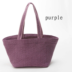 【Libertad 】コットン100%ヌビバッグ 持ってるだけで可愛いサブバッグ  トートバッグ　Mサイズ＃purple 7枚目の画像