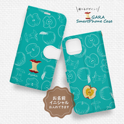 iPhone 手帳型 スマホケース ブルー ロイヤルブルー 手帳型 スマホケース iPhone Android Xperia Galaxy 全