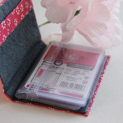 小花柄の和紙 カードケース(アクリルポケット付き) 3枚目の画像