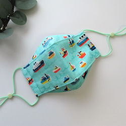 ☆送料無料☆子供用舟形マスク ガーゼタイプ ゴム調整ストッパー付