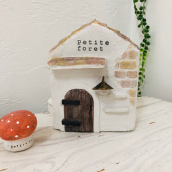 モルタルデコの木のお家 その他インテリア雑貨 petite foret 小さな森