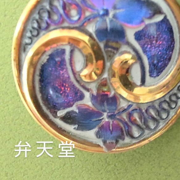 ■送料無料【弁天堂】「藤巴紋」ヘアクリップ　チェコアンティークボタンです 5枚目の画像