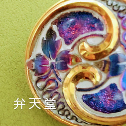 ■送料無料【弁天堂】「藤巴紋」ヘアクリップ　チェコアンティークボタンです 3枚目の画像