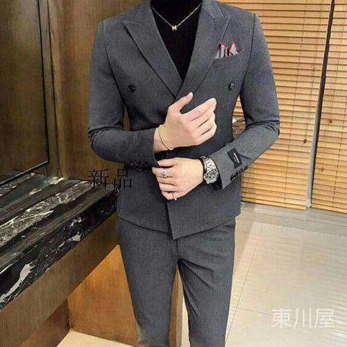 新品 上下セット 2ピーススーツ メンズスーツ ダブルボタン 2点セット