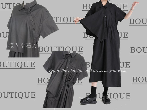 デザインセンスのロングスカート不規則なマルチウェアドレス2092 4枚目の画像