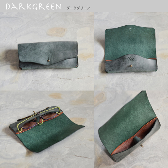 【受注制作】《世界にひとつのメガネケース》眼鏡屋さんとつくったグラスケース｜革・糸の色が選べる！ 13枚目の画像