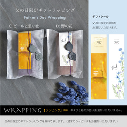 【受注制作】《世界にひとつのメガネケース》眼鏡屋さんとつくったグラスケース｜革・糸の色が選べる！ 10枚目の画像