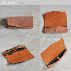 【受注制作】《世界にひとつのメガネケース》眼鏡屋さんとつくったグラスケース｜革・糸の色が選べる！ 14枚目の画像