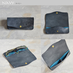 【受注制作】《世界にひとつのメガネケース》眼鏡屋さんとつくったグラスケース｜革・糸の色が選べる！ 12枚目の画像