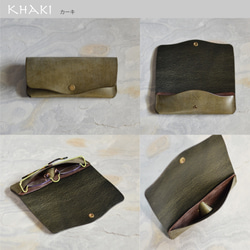 【受注制作】《世界にひとつのメガネケース》眼鏡屋さんとつくったグラスケース｜革・糸の色が選べる！ 15枚目の画像