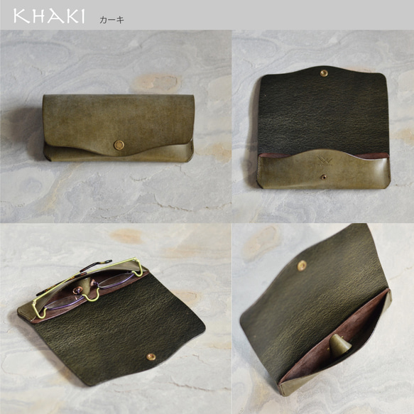 【受注制作】《世界にひとつのメガネケース》眼鏡屋さんとつくったグラスケース｜革・糸の色が選べる！ 15枚目の画像