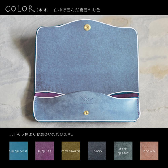 【受注制作】《世界にひとつのメガネケース》眼鏡屋さんとつくったグラスケース｜革・糸の色が選べる！ 3枚目の画像