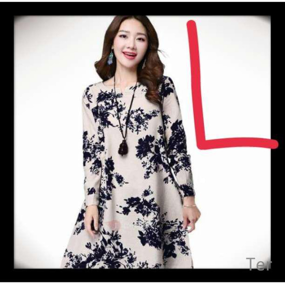 青い花柄 長袖チュニック