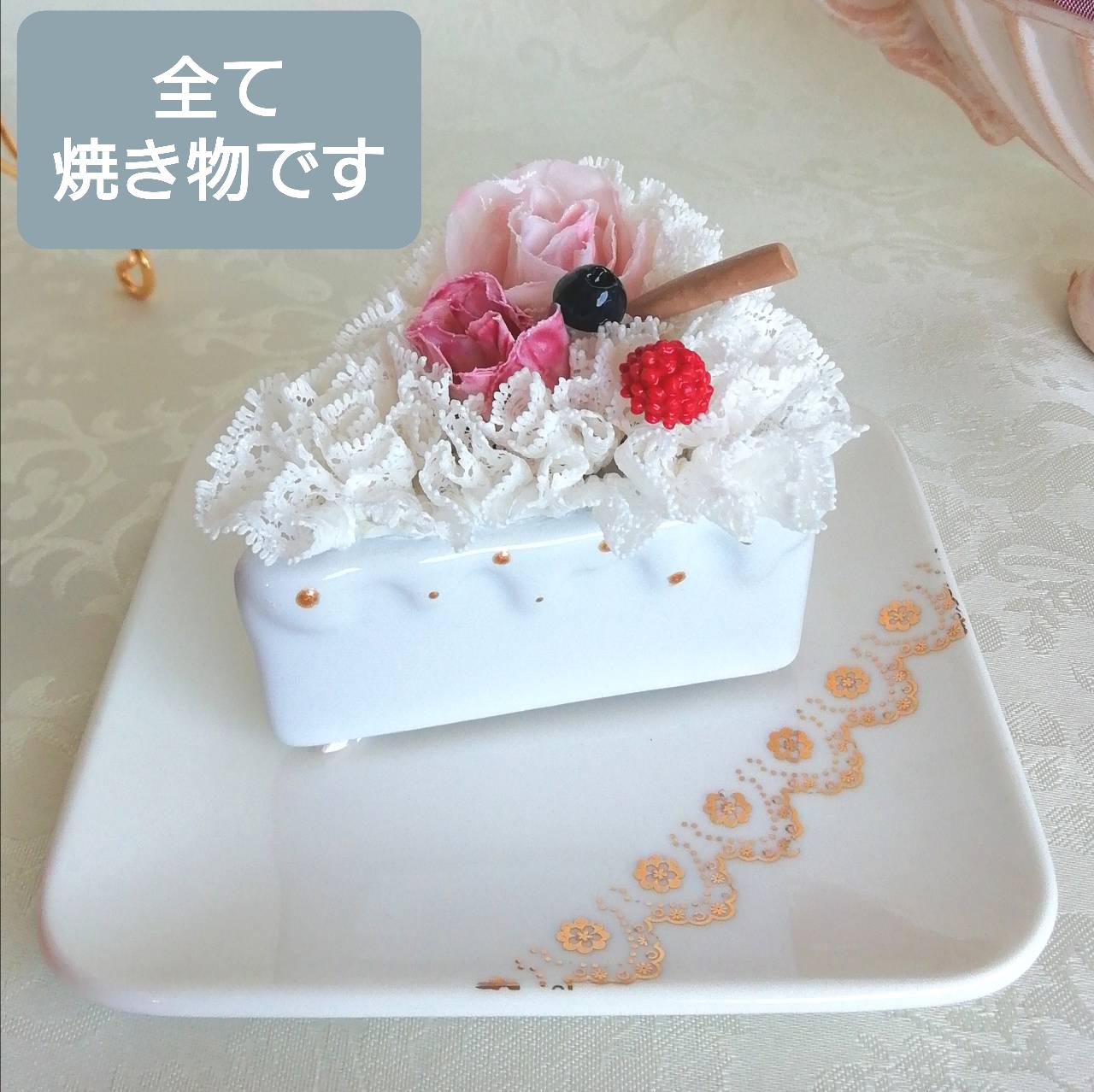 フェイクケーキ Sugar ハンドメイド ピンク ローズ ローズ ハンドメイド ピンク フェイクケーキ Sugar