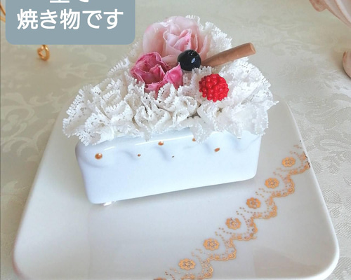 2728d6fe864df8fb46856f62b4efc8