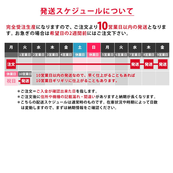 受注製作 水筒 保冷 保温＊ステンレスボトル サーモ ボトル オフィス 大人可愛い おしゃれ＊鳥 名入れ 文字入れ 10枚目の画像