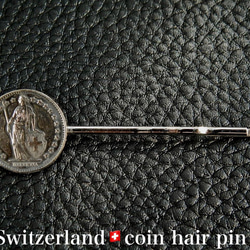 ＃PCB15　Switzerland Coin Hair Pin 2枚目の画像