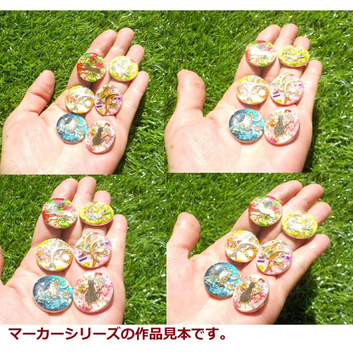 レジンアクセサリー インコ 猫 ゴルフマーカー ハットクリップセット 
