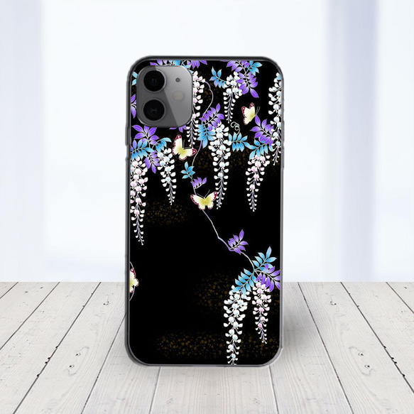 ★iPhone14 他 Android  ほぼ全機種対応 スマホケース ★藤の花と蝶 3枚目の画像