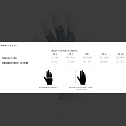 紫陽花ハンドメイド2024【受注製作】ターコイズウォータードロップ手袋　 6枚目の画像