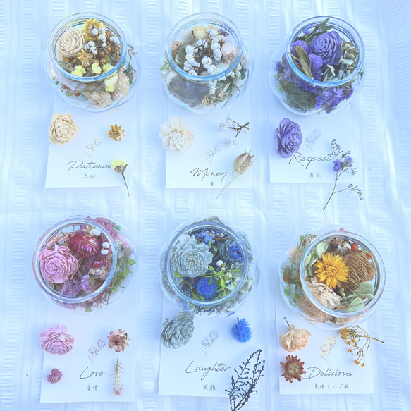 【テーマで彩る】フラワーセレモニー結婚証明書（アンティークブラウン） 高さ7 5cm