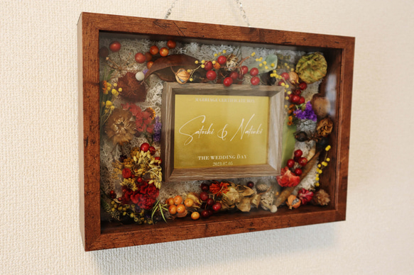 【テーマで彩る】フラワーセレモニー結婚証明書（アンティークブラウン） 高さ7 5cm