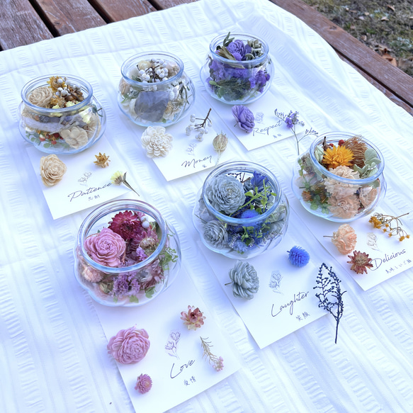 【テーマで彩る】フラワーセレモニー結婚証明書（アンティークブラウン） 高さ7 5cm