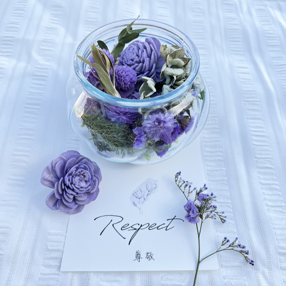 【テーマで彩る】フラワーセレモニー結婚証明書（アンティークブラウン） 高さ7 5cm