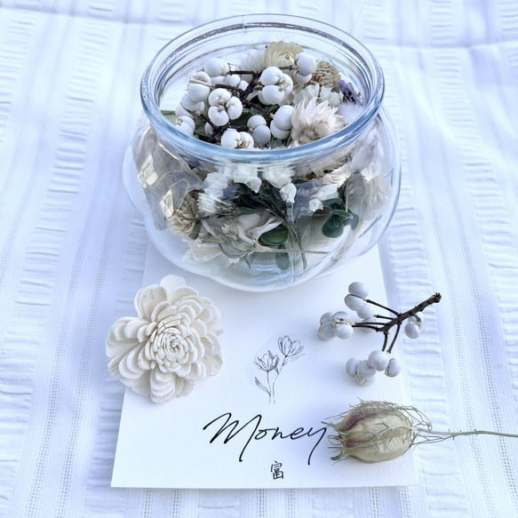 【テーマで彩る】フラワーセレモニー結婚証明書（アンティークブラウン） 高さ7 5cm