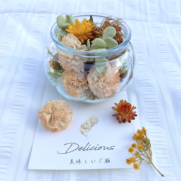 【テーマで彩る】フラワーセレモニー結婚証明書（アンティークブラウン） 高さ7 5cm