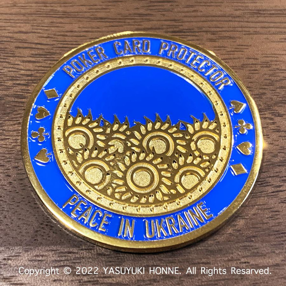 【ウクライナ支援】Peace In Ukraine Poker Card Protector（カードガード） 1枚目の画像