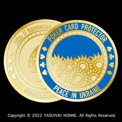 【ウクライナ支援】Peace In Ukraine Poker Card Protector（カードガード） 4枚目の画像