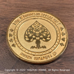 【ウクライナ支援】Peace In Ukraine Poker Card Protector（カードガード） 2枚目の画像