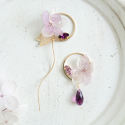 繡球花 繡球花＆寶石 [耳環或耳環/項鍊] 紫紅色 第8張的照片