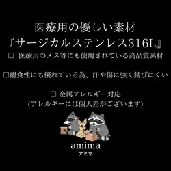 《20個》サージカルステンレス316L Vシェイプ　ピアスフック　【114】 3枚目の画像