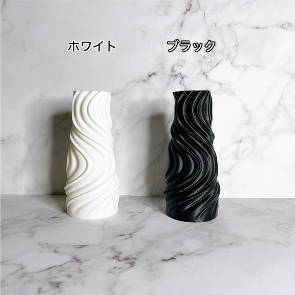 HINERI / 3D printed 花瓶 / 一輪挿し / ドライフラワー 4枚目の画像
