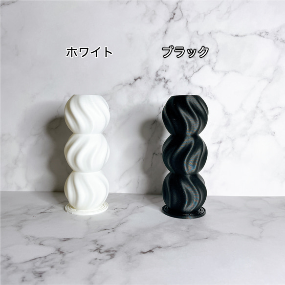 DANGO / 3D printed 花瓶 / 一輪挿し / ドライフラワー 4枚目の画像